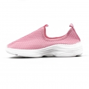 Слипы Розовый Сетка 6188 Persey