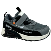 Кроссовки Серый Комбинированный XZ1950 Persey